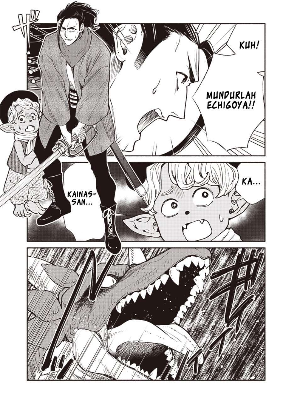 Tensei Goblin da kedo Shitsumon aru?